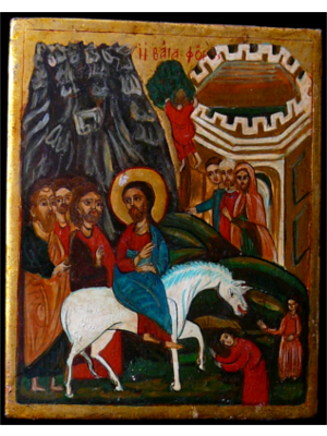 Entering Jerusalem
