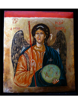 Archangel Michael - Patmos