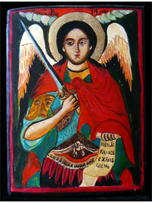 Archangel Michael - Tarnavo