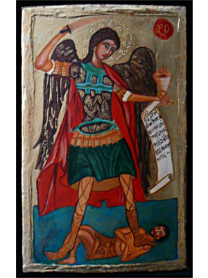 Archangel Michael - Arvanitis