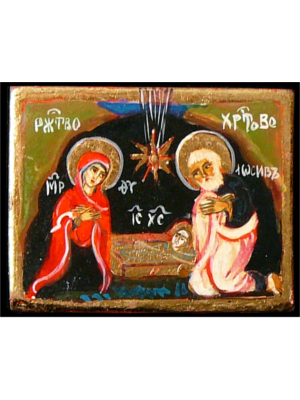 Nativity