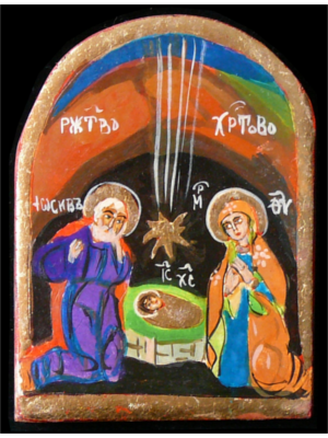 Nativity