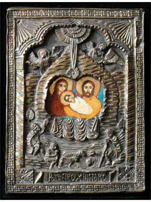 Nativity