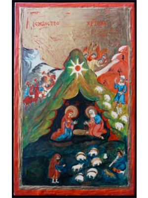 Nativity