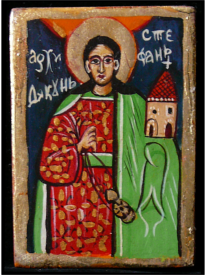Saint Stephen
