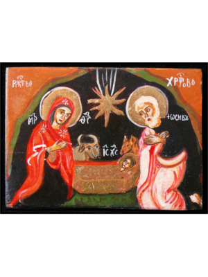 Nativity