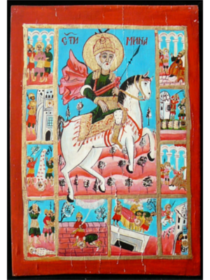 Saint Mina